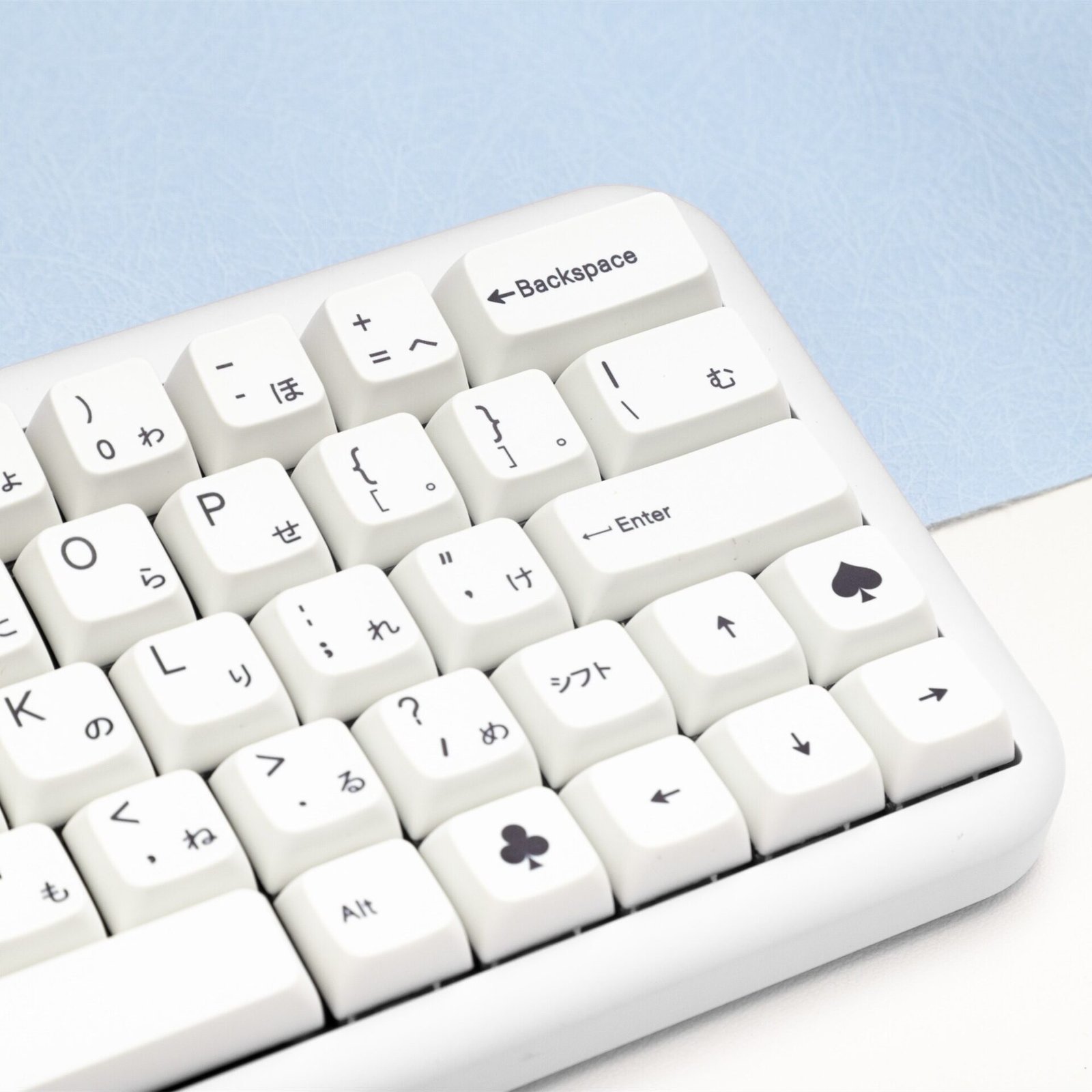 GMK+ Minimalist White Series MDA Custom Keycap Set