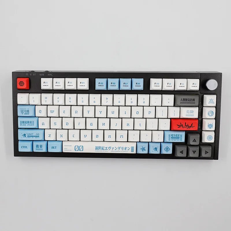 GMK+ CodingNinja XDA Custom Keycap Set