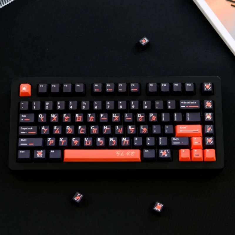 GMK+ Cool Black and Orange Cherry Custom Keycap Set