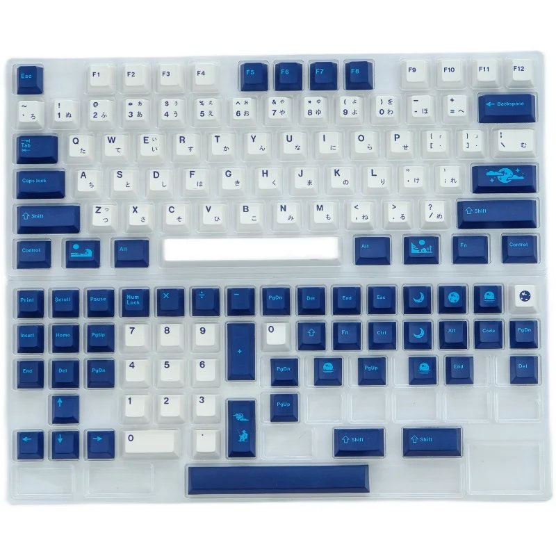 GMK+ Blue Moon Cherry Custom Keycap Set - Image 5