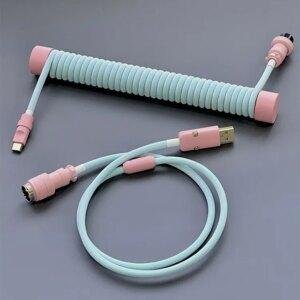 GMK+ Pastel Blue USB - Type C Cable