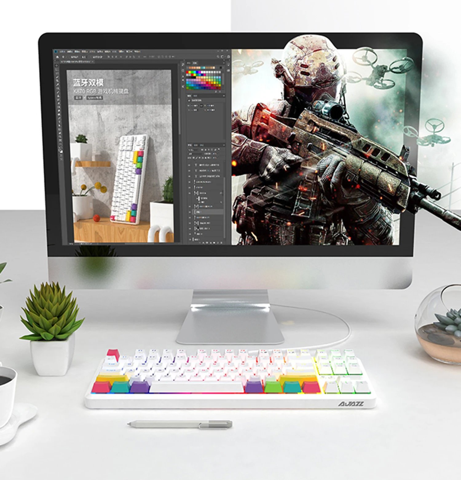 GMK+ Rainbow White Full Mechanical Keyboard