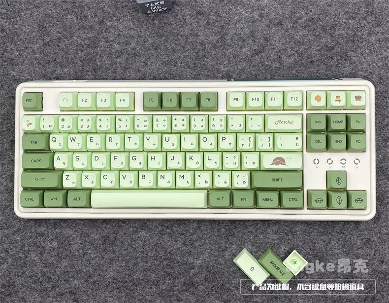 GMK+ Green Matcha XDA Custom Keycap Set
