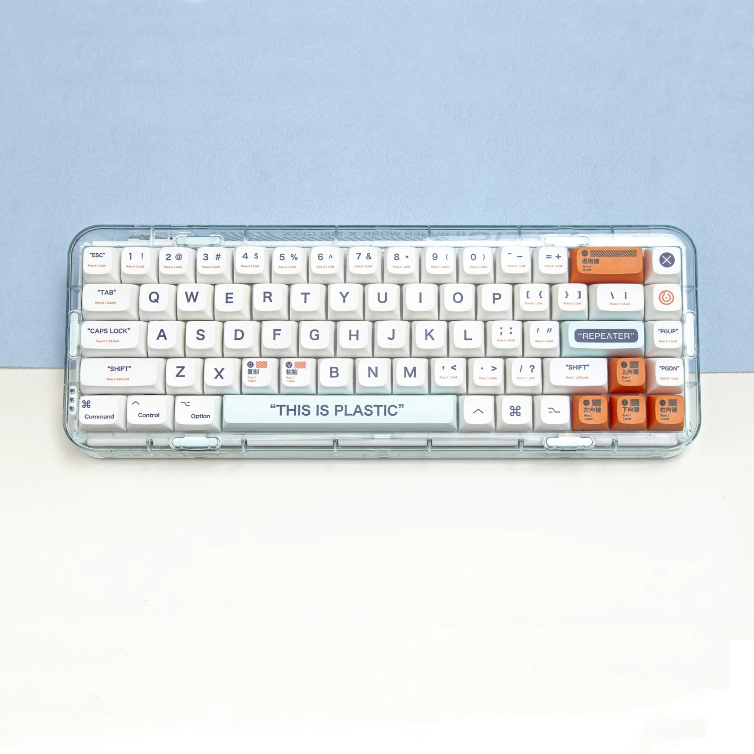 GMK+ Repeater XDA Custom Keycao Set